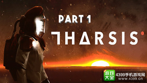 Tharsis