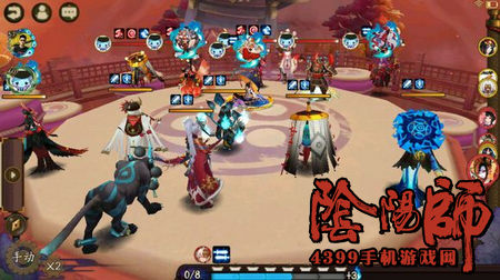 阴阳师改动