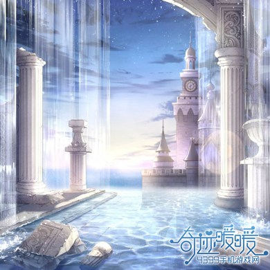 奇迹暖暖黎明微光背景