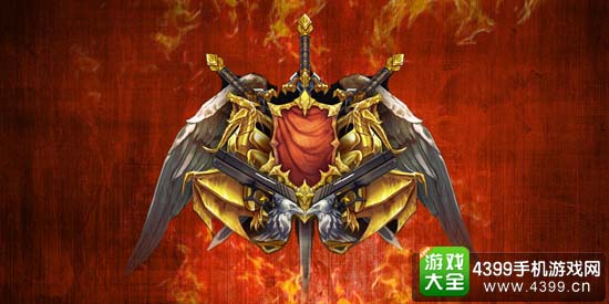 公会