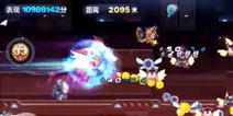 天天酷跑小魔王多套组合抢先测 1:3500以上的表现比例