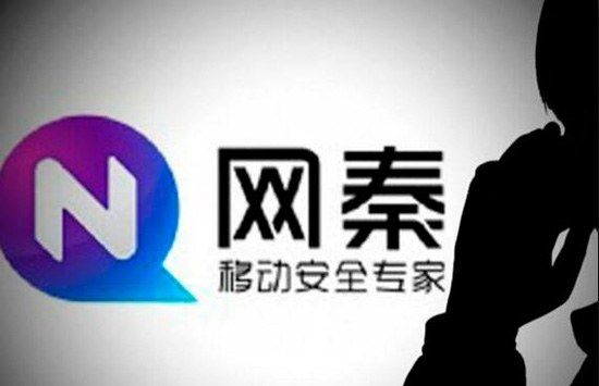 网秦
