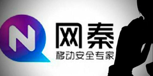 网秦公布2016年Q3财报 净营收9110万美元