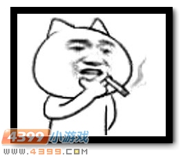 生死狙击话题讨论奖励发放
