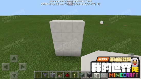 我的世界0.17.0红石教程