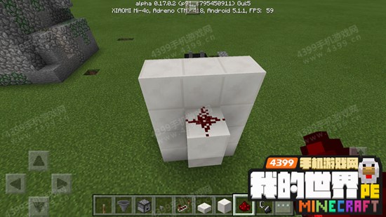 我的世界0.17.0红石教程