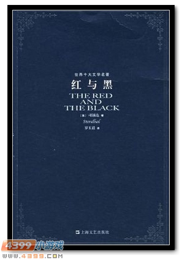 生死狙击话题讨论第38期