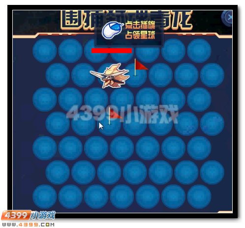 赛尔号弑魂青龙全民放送