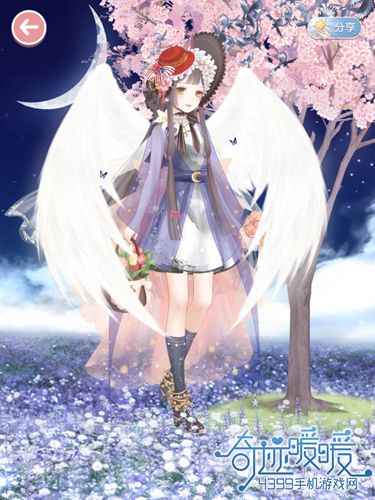 奇迹暖暖联盟委托7-3攻略
