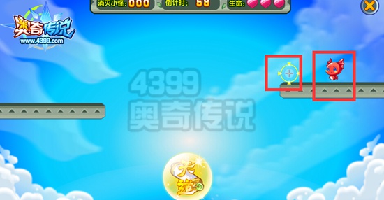 奥奇传说天道守卫战 每天10000金币