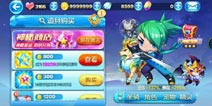 天天酷跑觉醒刀锋忍者配九色鹿1:3000经典实测