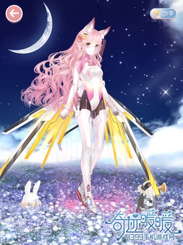 奇迹暖暖联盟委托7-6攻略
