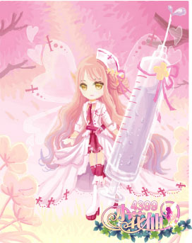 小花仙梦想生活创意设计馆