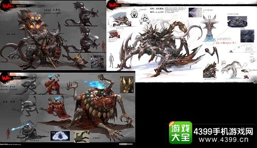 盗墓三番队设计稿