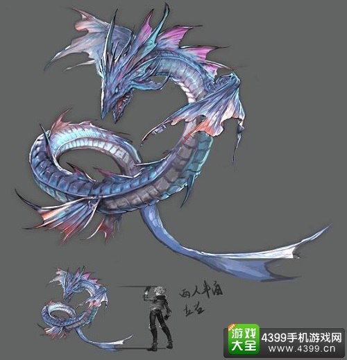 盗墓三番队青龙