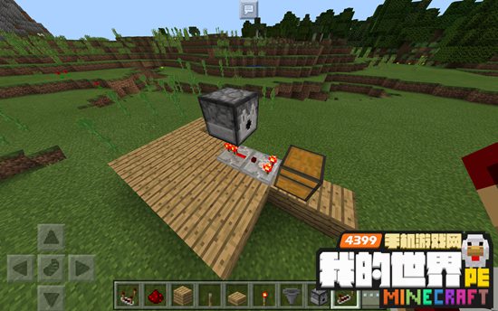 我的世界0.17.0红石陷阱