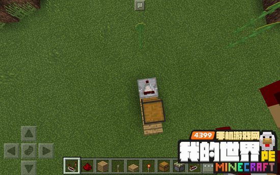 我的世界0.17.0红石陷阱