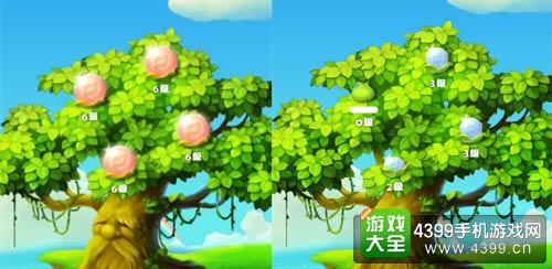 开心消消乐