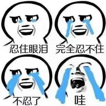 开心消消乐