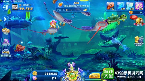捕鱼来了魔鬼鱼怎么抓 捕鱼来了魔鬼鱼捕捉技巧