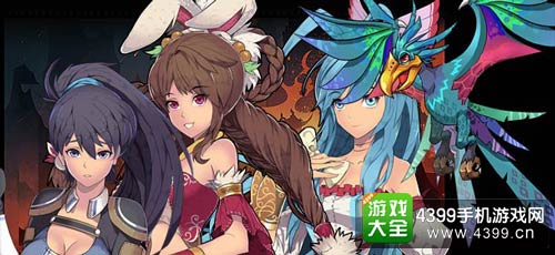 斗龙战士3龙王传说单机版