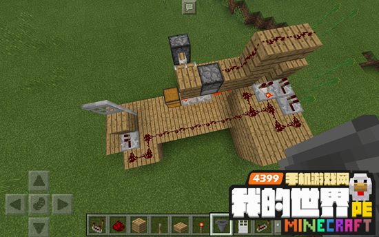 我的世界0.17.0红石陷阱