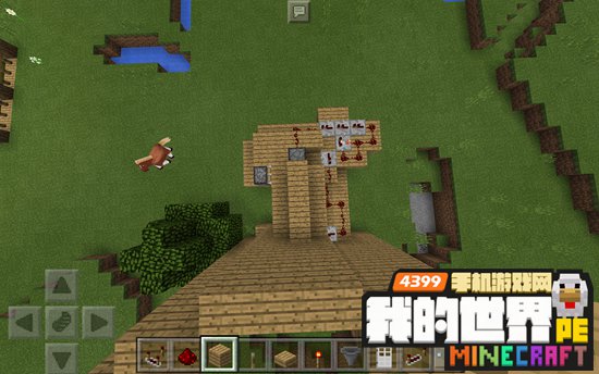 我的世界0.17.0红石陷阱