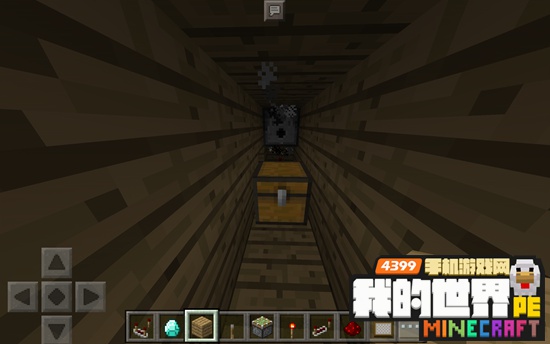 我的世界0.17.0红石陷阱