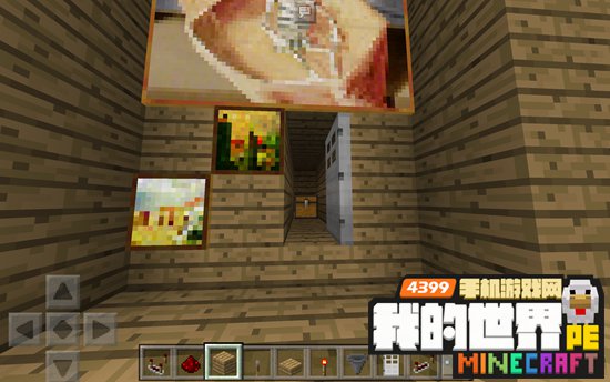 我的世界0.17.0红石陷阱
