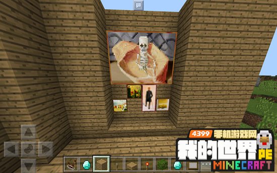 我的世界0.17.0红石陷阱
