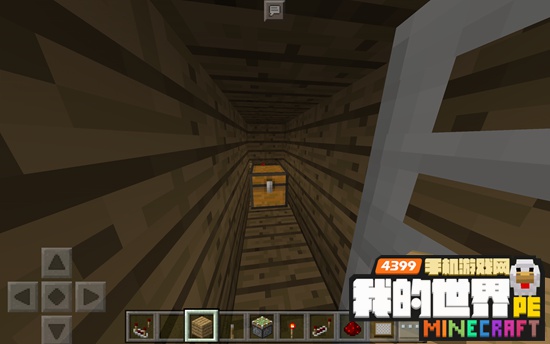 我的世界0.17.0红石陷阱