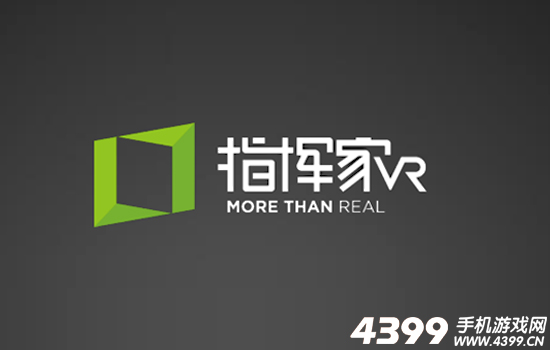 指挥家VR联合创始人陈铭心对话