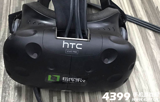 指挥家VR联合创始人陈铭心对话