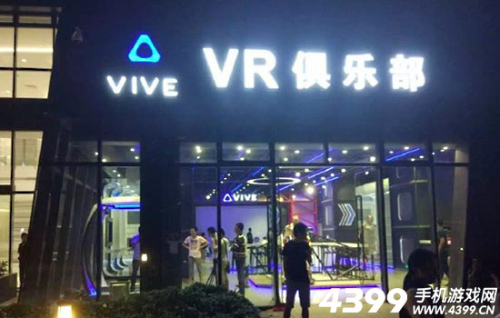 指挥家VR联合创始人陈铭心对话