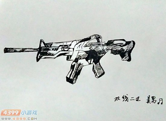 生死狙击玩家手绘-圣光骑士