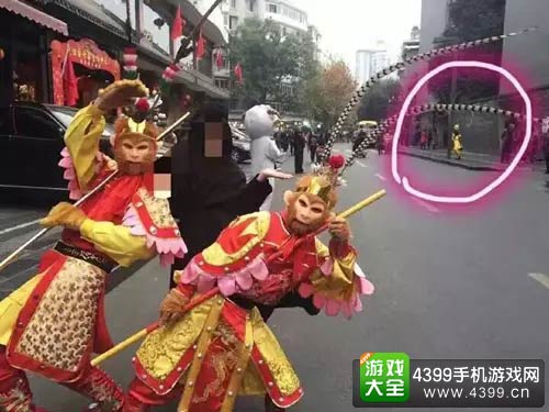 齐天大圣