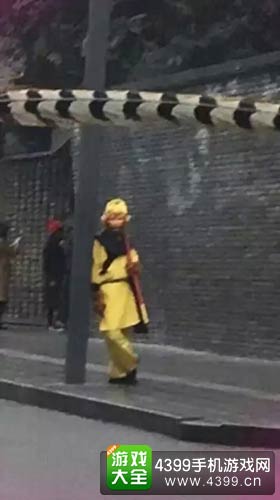 齐天大圣