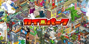 汉化狂魔还属开罗 三款经典作品中文发布
