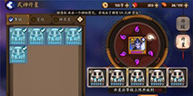阴阳师新手玩家必读 高效率玩法心得分享
