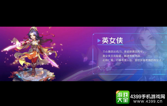 梦幻西游2016嘉年华