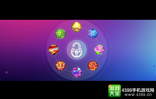 梦幻西游2016嘉年华
