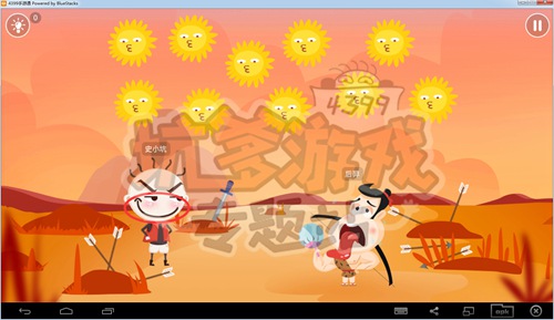 史小坑爆笑逃脱1第18关