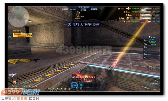 生死狙击一闪击杀教学