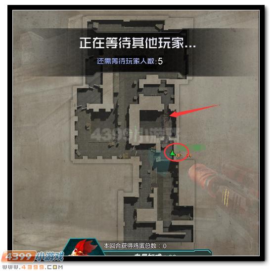 生死狙击小鸡快跑模式吊桥心得