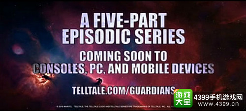 Telltale版银河护卫队