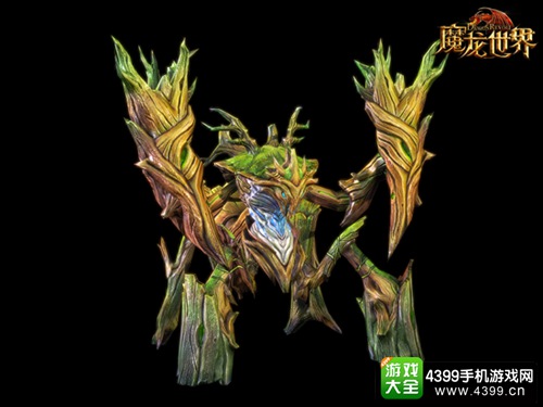 魔龙世界