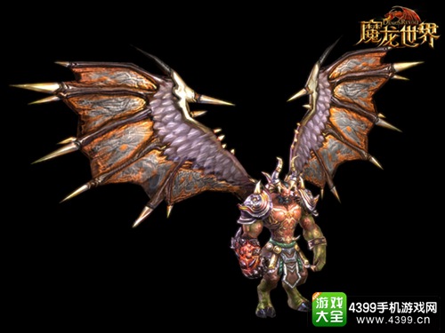魔龙世界