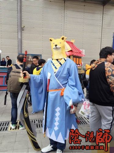 阴阳师同人