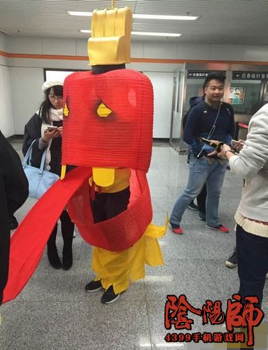 阴阳师同人