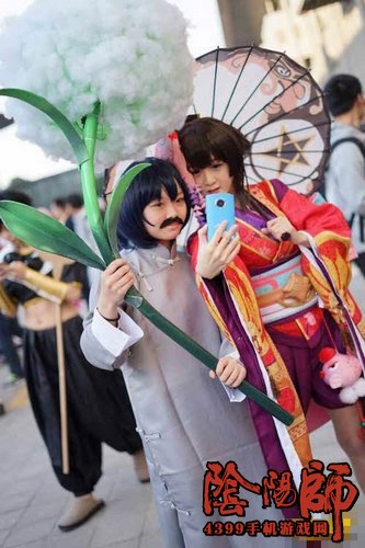 阴阳师同人